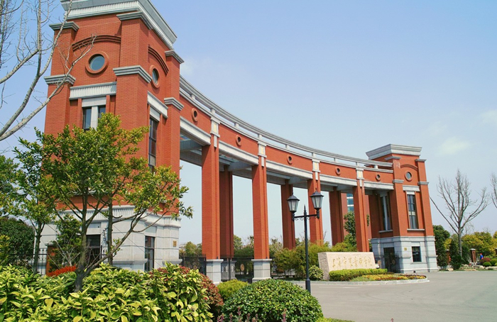 上海市農業(yè)科學院HWEX-6